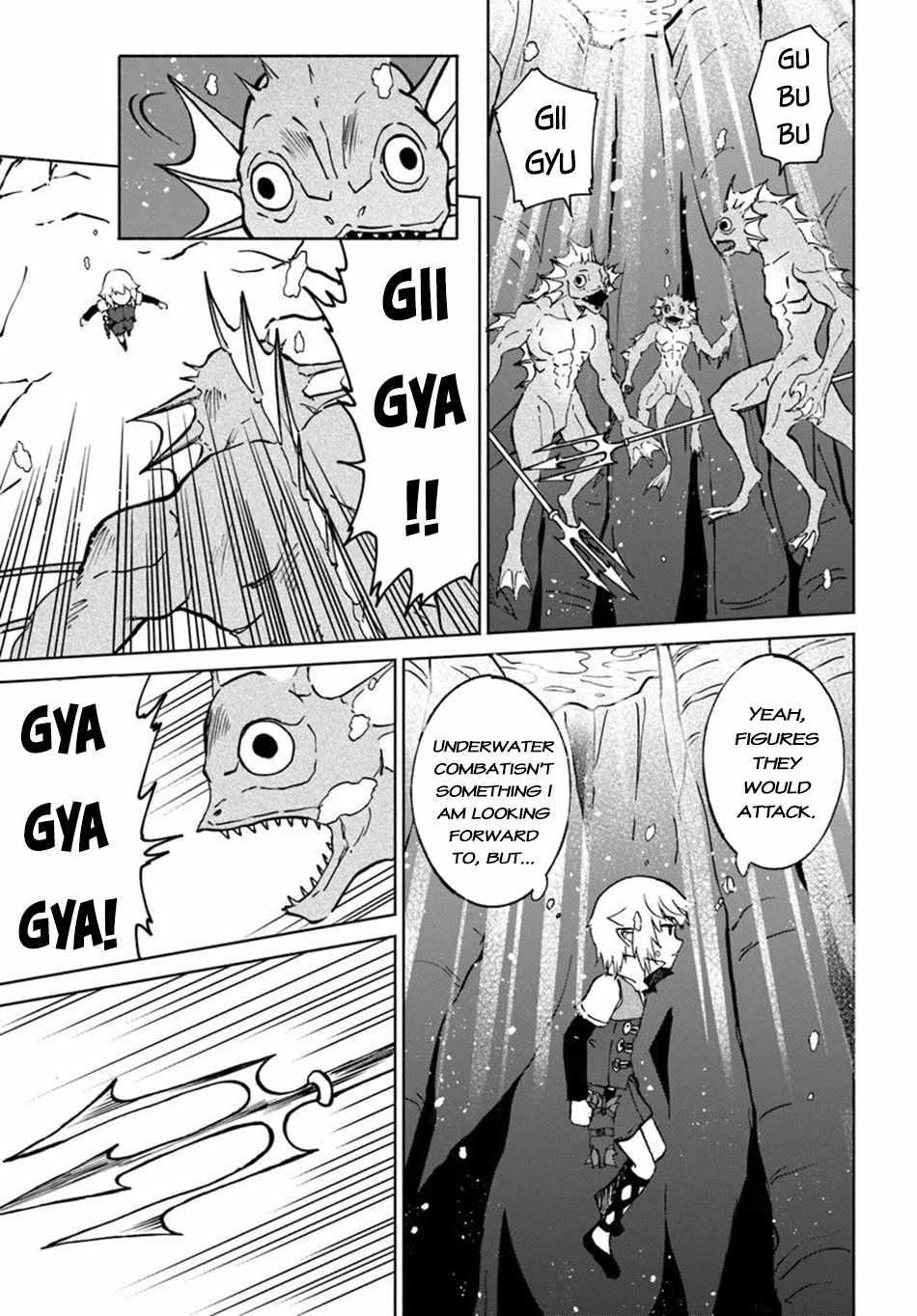 The Death Mage Who Doesn't Want A Fourth Time Chapter 70 - Page 3 in English