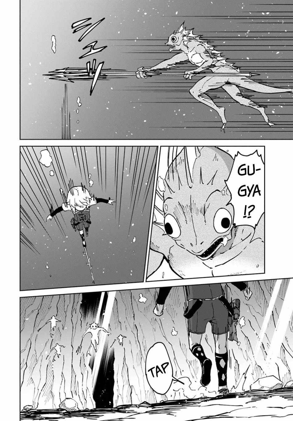 The Death Mage Who Doesn't Want A Fourth Time Chapter 70 - Page 4 in English