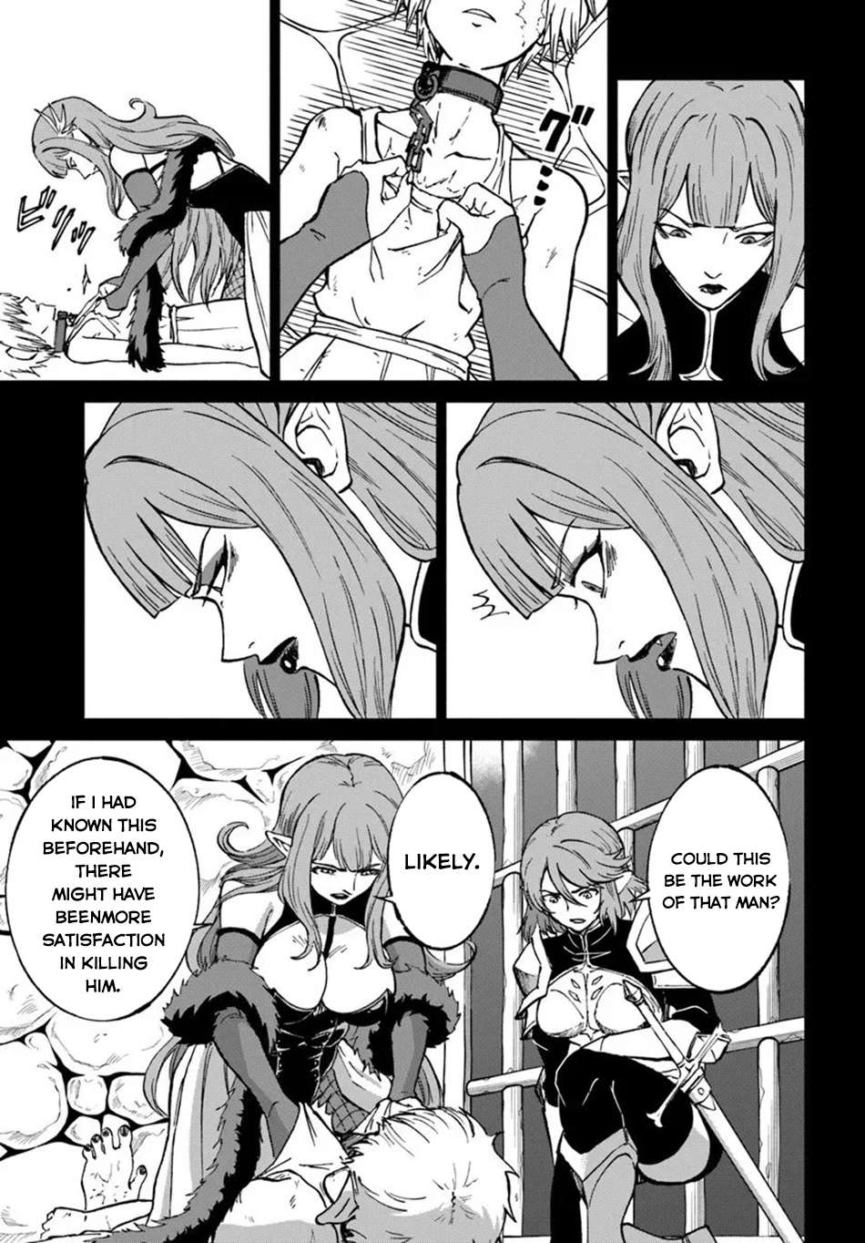 The Death Mage Who Doesn't Want A Fourth Time Chapter 71 - Page 14 in English