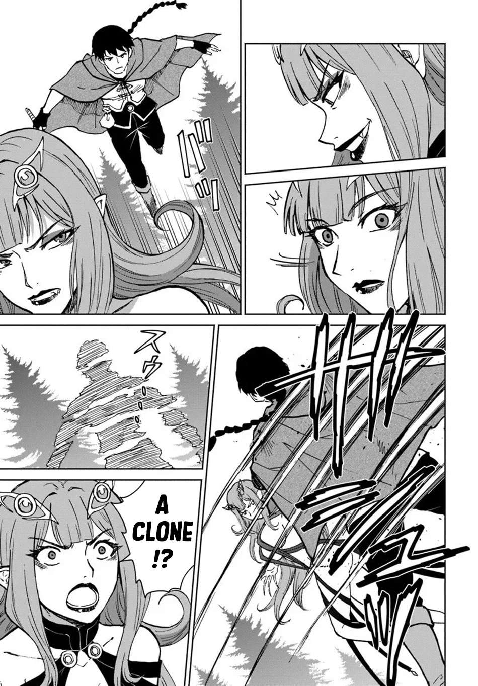 The Death Mage Who Doesn't Want A Fourth Time Chapter 71 - Page 28 in English