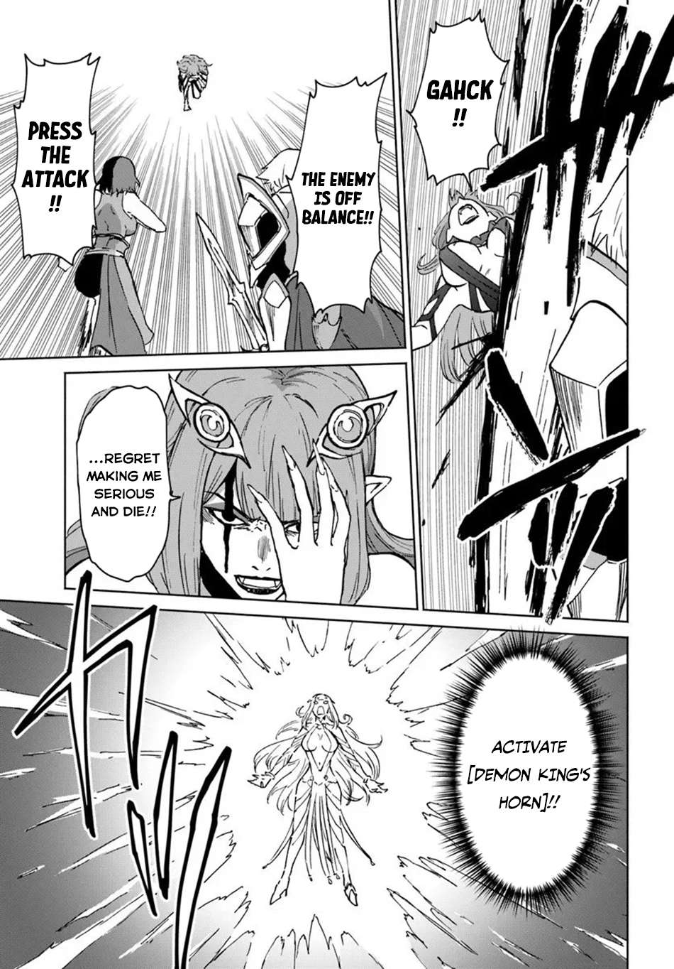 The Death Mage Who Doesn't Want A Fourth Time Chapter 71 - Page 32 in English