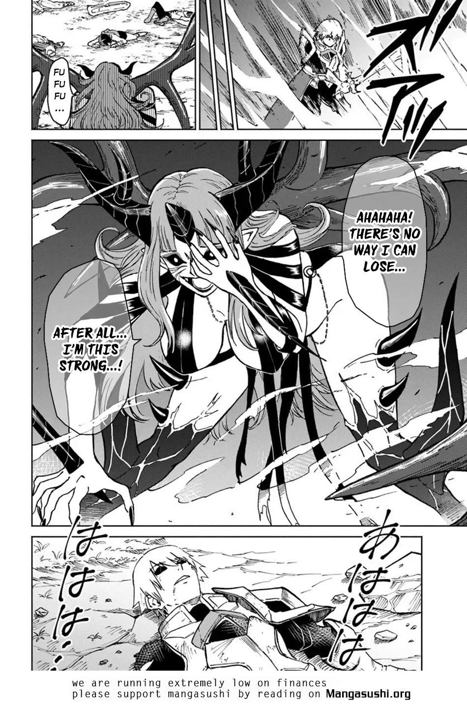The Death Mage Who Doesn't Want A Fourth Time Chapter 71 - Page 33 in English