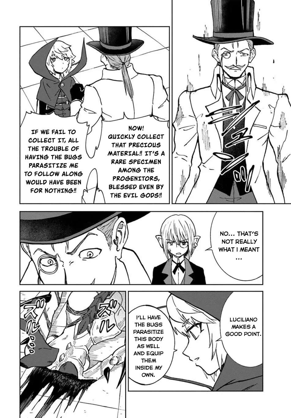 The Death Mage Who Doesn't Want A Fourth Time Chapter 72 - Page 20 in English