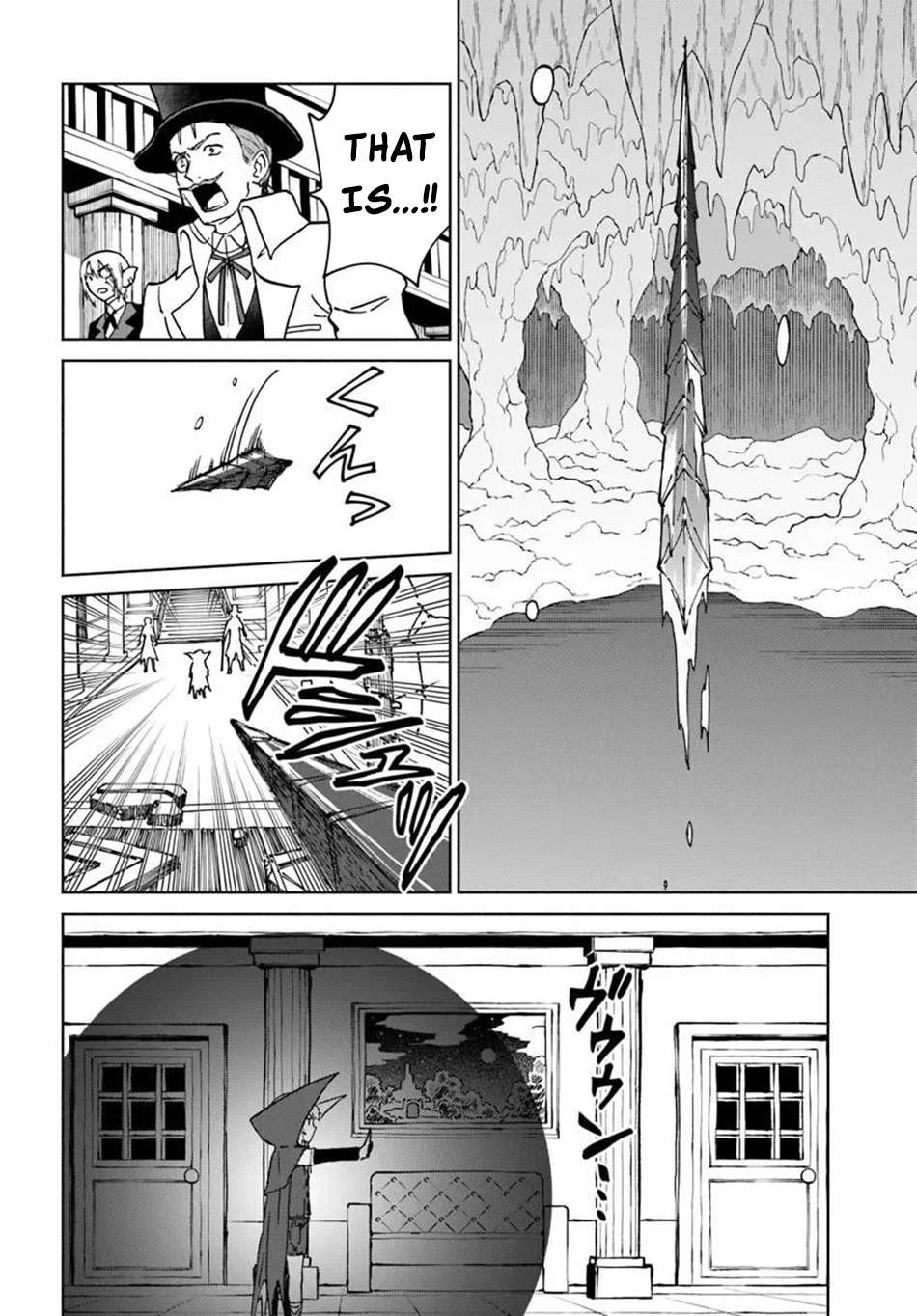 The Death Mage Who Doesn't Want A Fourth Time Chapter 72 - Page 24 in English