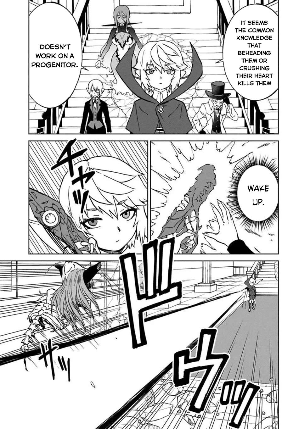 The Death Mage Who Doesn't Want A Fourth Time Chapter 72 - Page 27 in English
