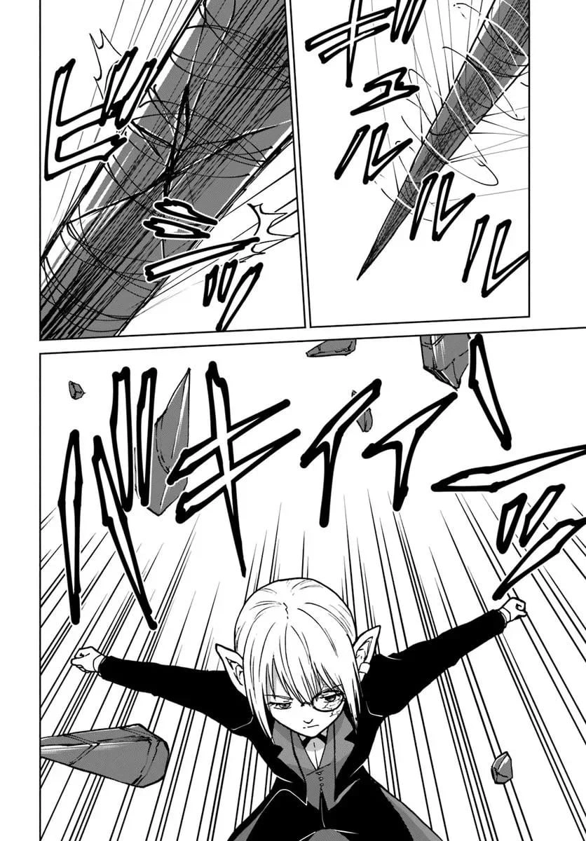 The Death Mage Who Doesn't Want A Fourth Time Chapter 73 - Page 11 in English