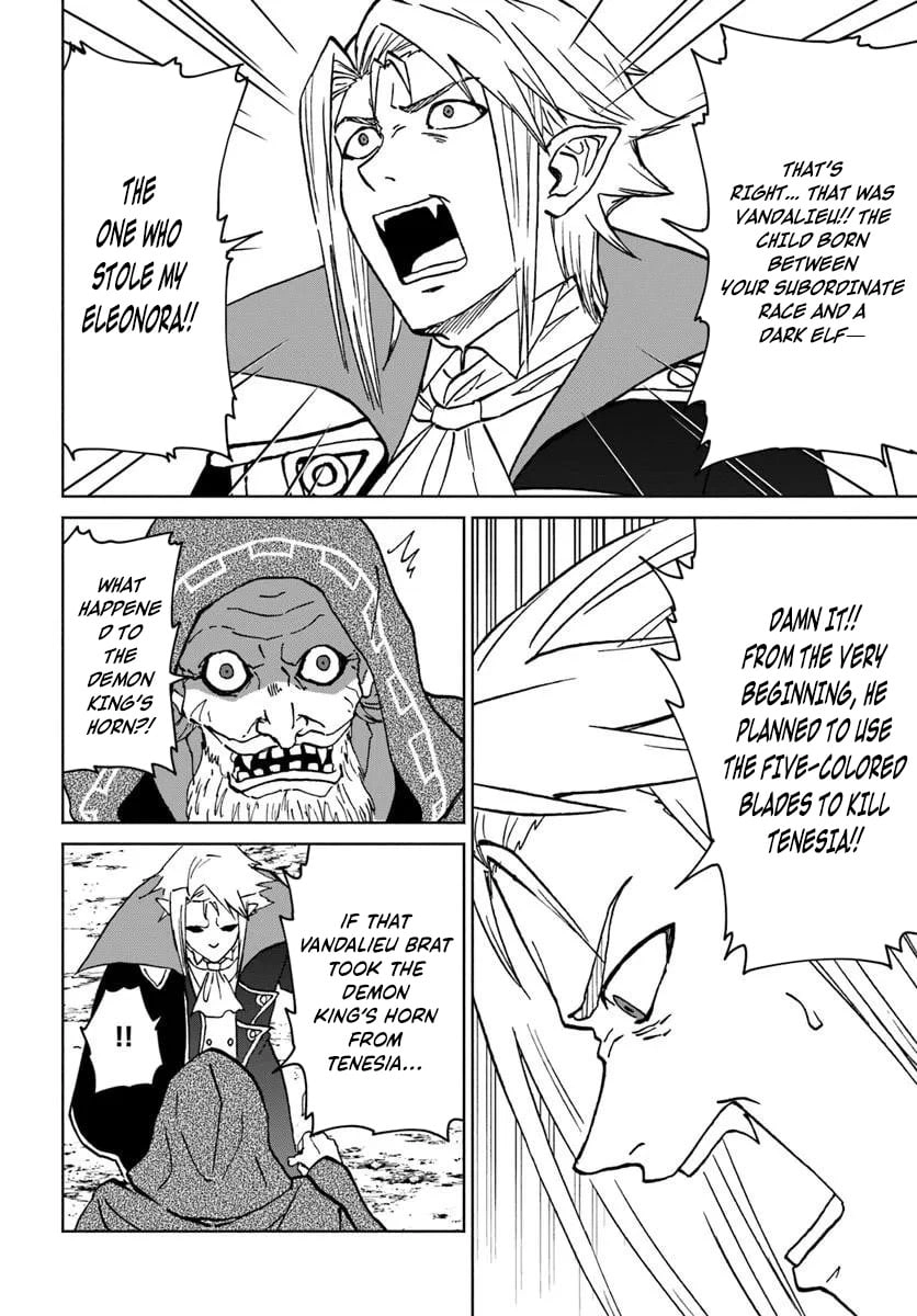 The Death Mage Who Doesn't Want A Fourth Time Chapter 74 - Page 23 in English