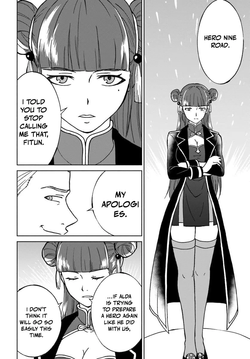 The Death Mage Who Doesn't Want A Fourth Time Chapter 74 - Page 27 in English