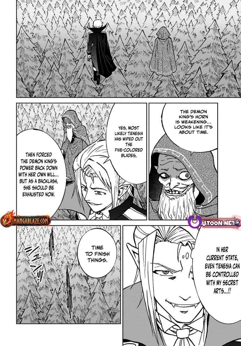 The Death Mage Who Doesn't Want A Fourth Time Chapter 74 - Page 3 in English
