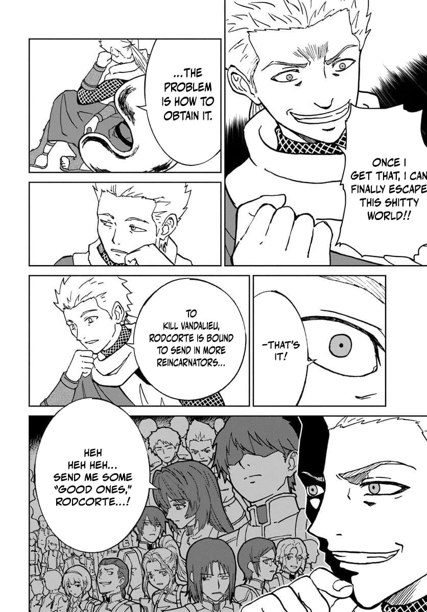 The Death Mage Who Doesn't Want A Fourth Time Chapter 74 - Page 31 in English