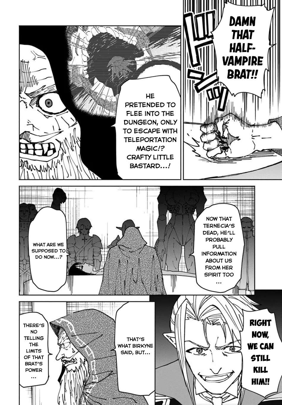 The Death Mage Who Doesn't Want A Fourth Time Chapter 75 - Page 13 in English
