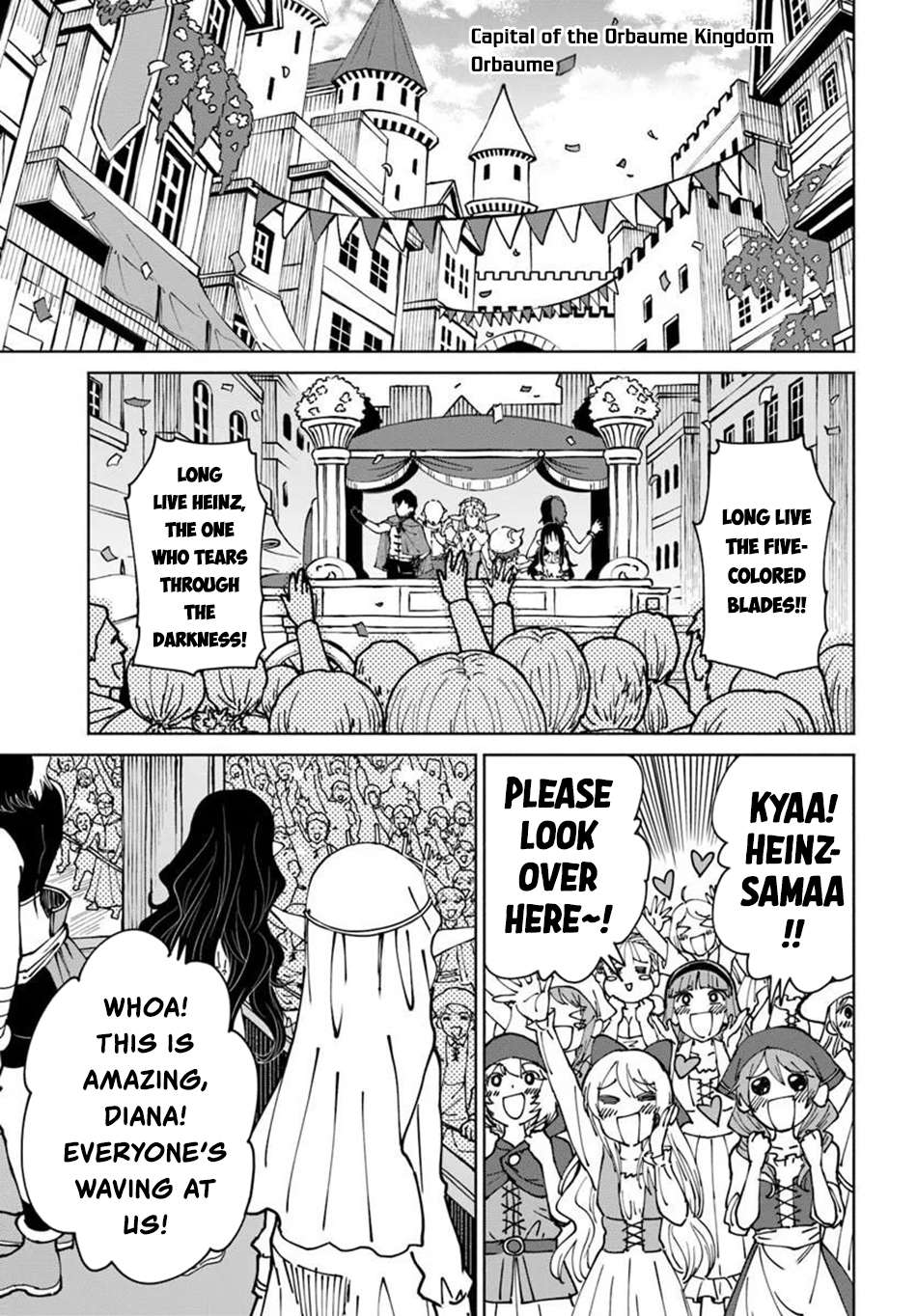 The Death Mage Who Doesn't Want A Fourth Time Chapter 75 - Page 4 in English