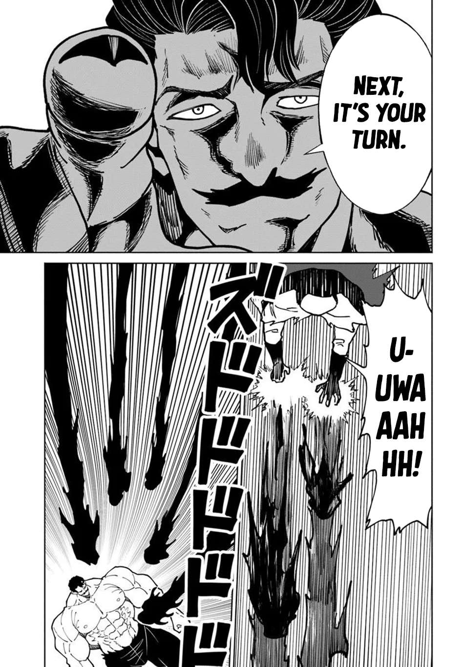 The Death Mage Who Doesn't Want A Fourth Time Chapter 76 - Page 10 in English