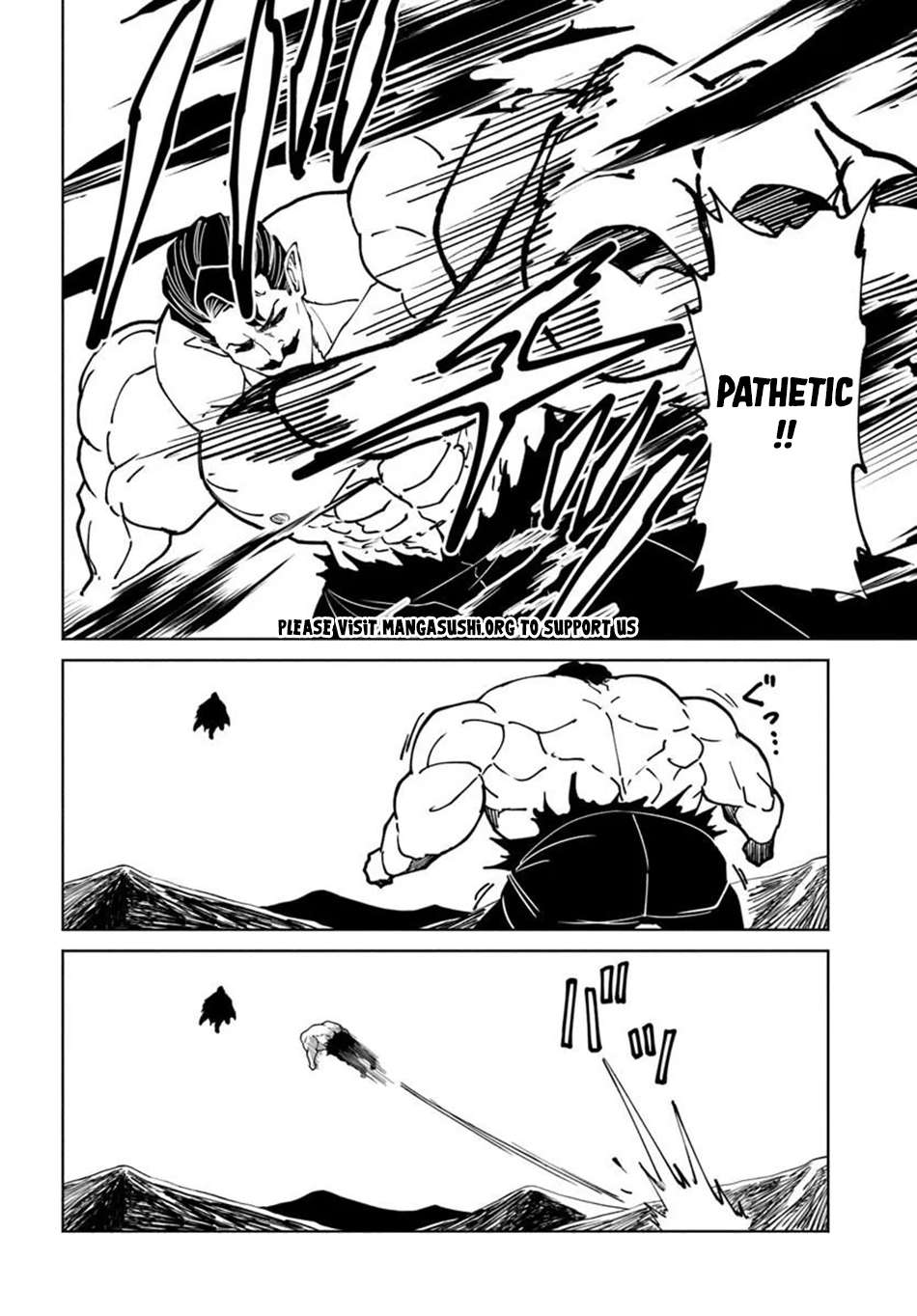 The Death Mage Who Doesn't Want A Fourth Time Chapter 76 - Page 11 in English
