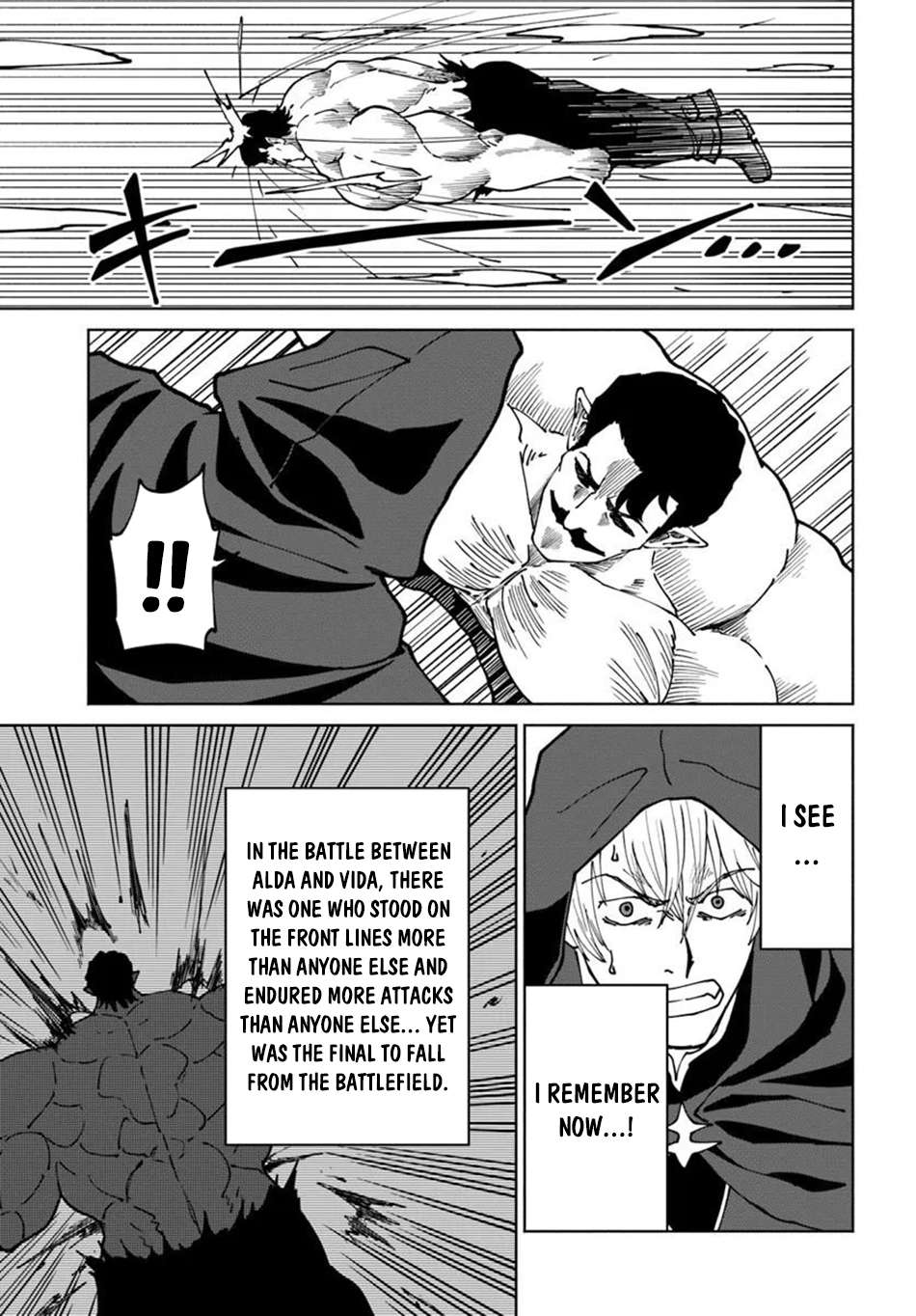 The Death Mage Who Doesn't Want A Fourth Time Chapter 76 - Page 12 in English