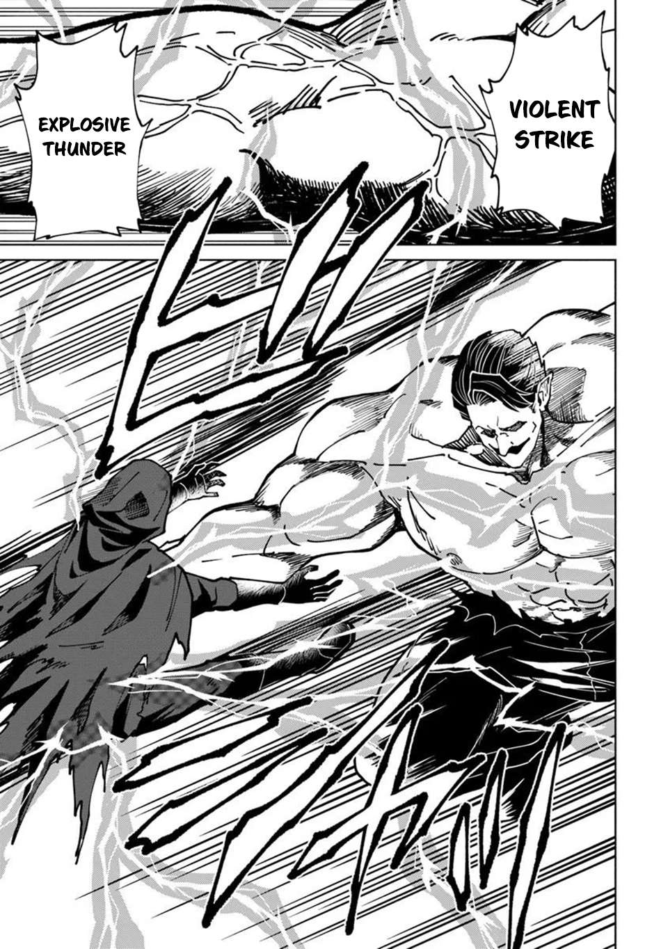 The Death Mage Who Doesn't Want A Fourth Time Chapter 76 - Page 14 in English
