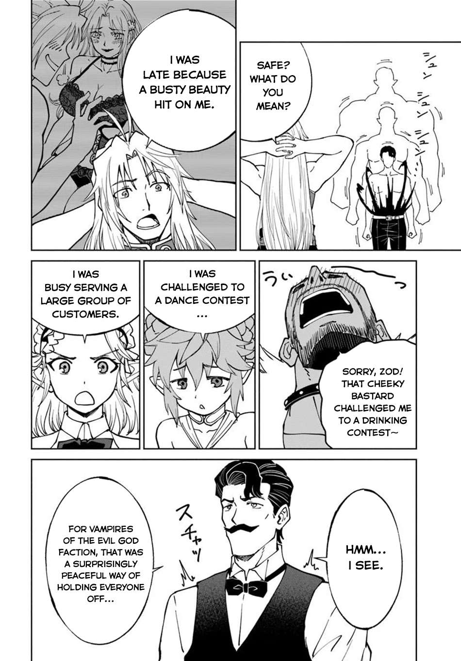 The Death Mage Who Doesn't Want A Fourth Time Chapter 76 - Page 17 in English