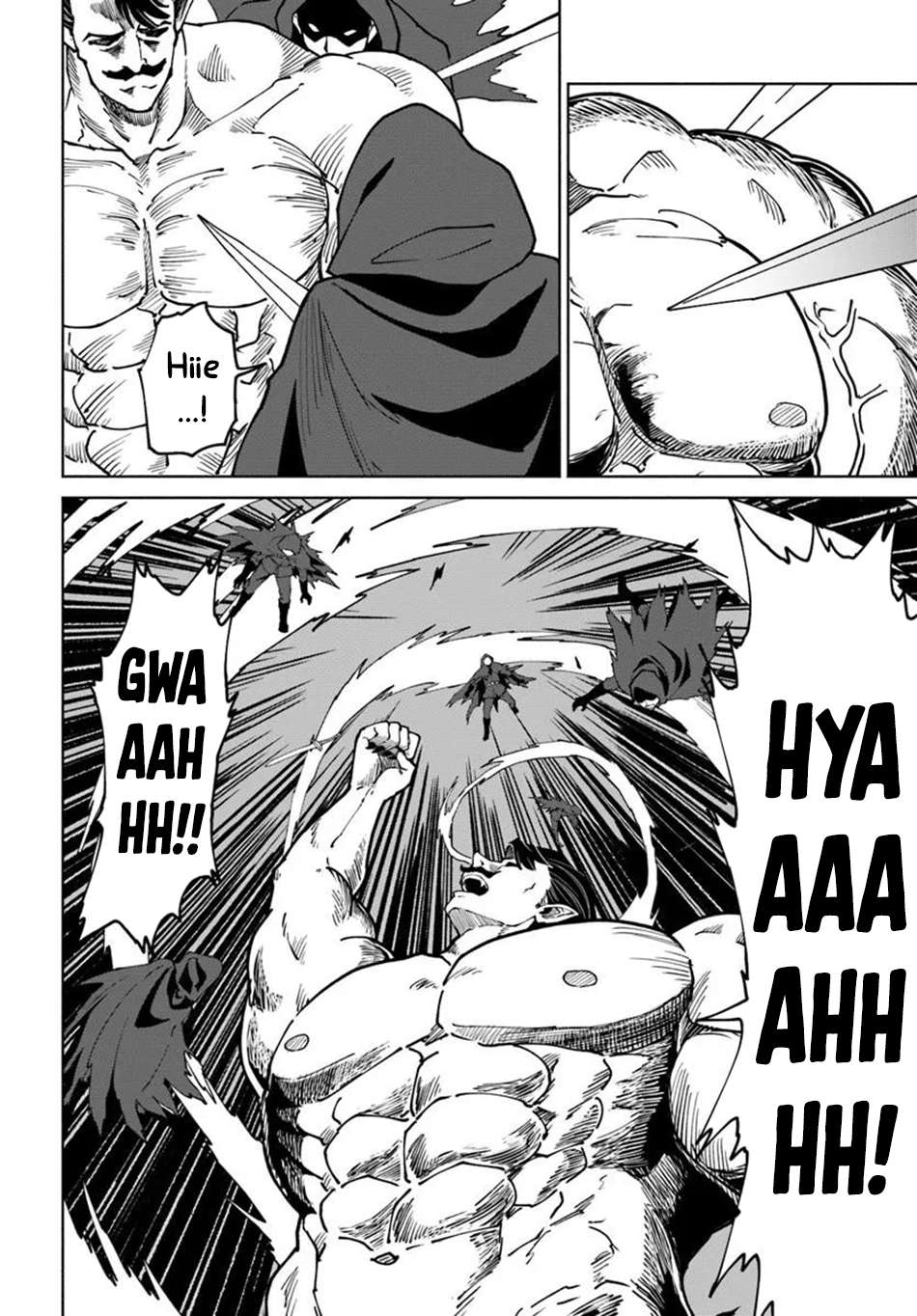 The Death Mage Who Doesn't Want A Fourth Time Chapter 76 - Page 7 in English