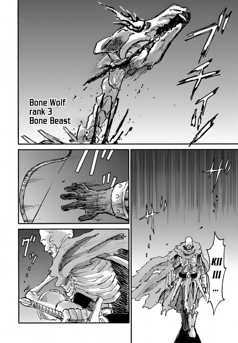The Death Mage Who Doesn't Want A Fourth Time Chapter 8 - Page 13 in English