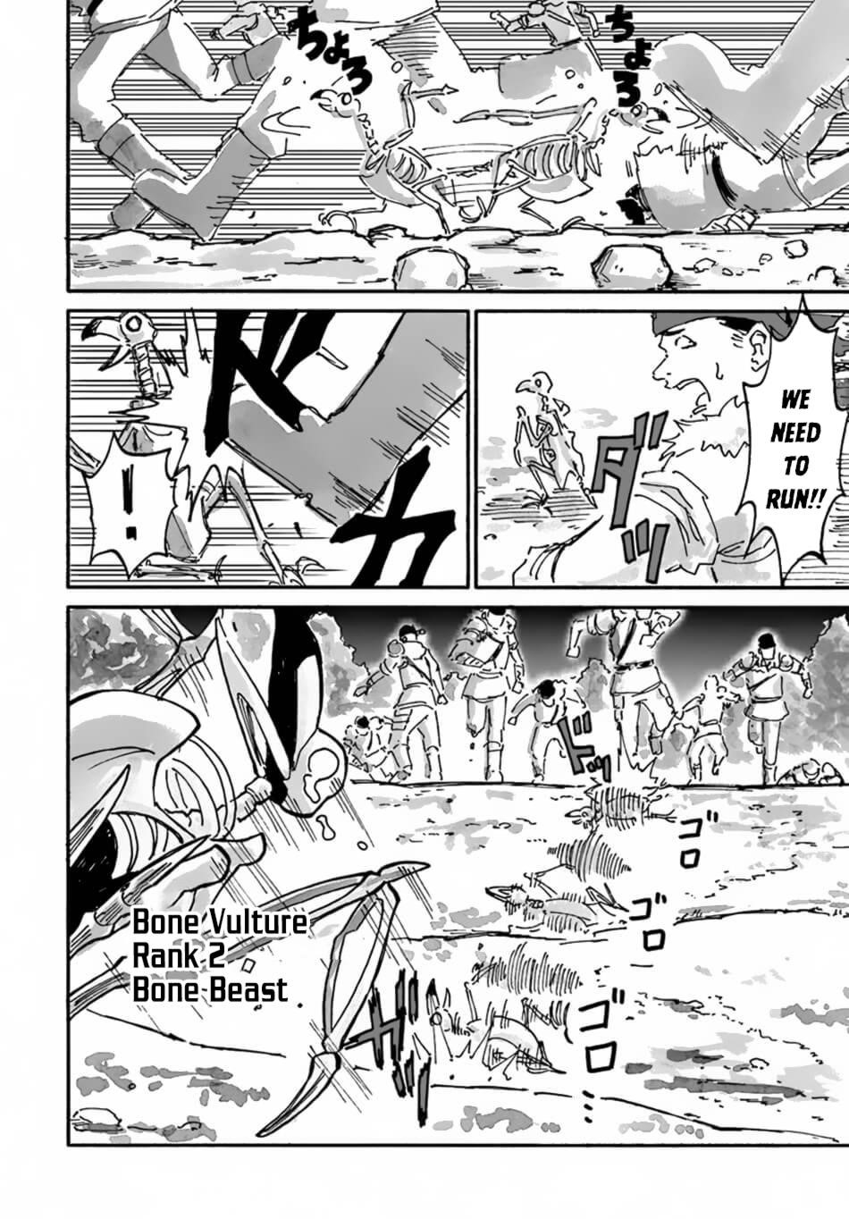 The Death Mage Who Doesn't Want A Fourth Time Chapter 8 - Page 25 in English