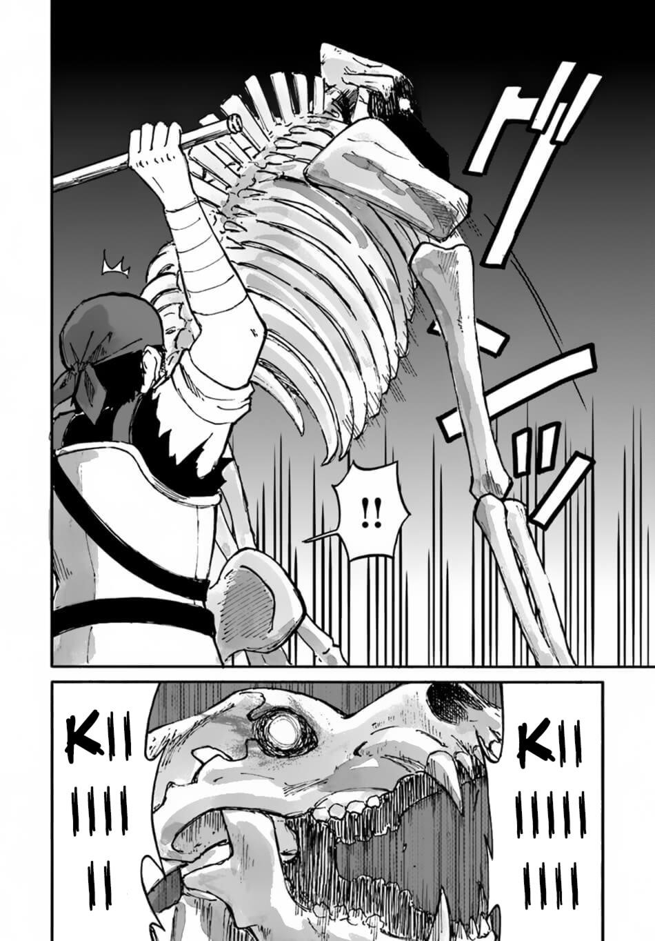 The Death Mage Who Doesn't Want A Fourth Time Chapter 8 - Page 7 in English