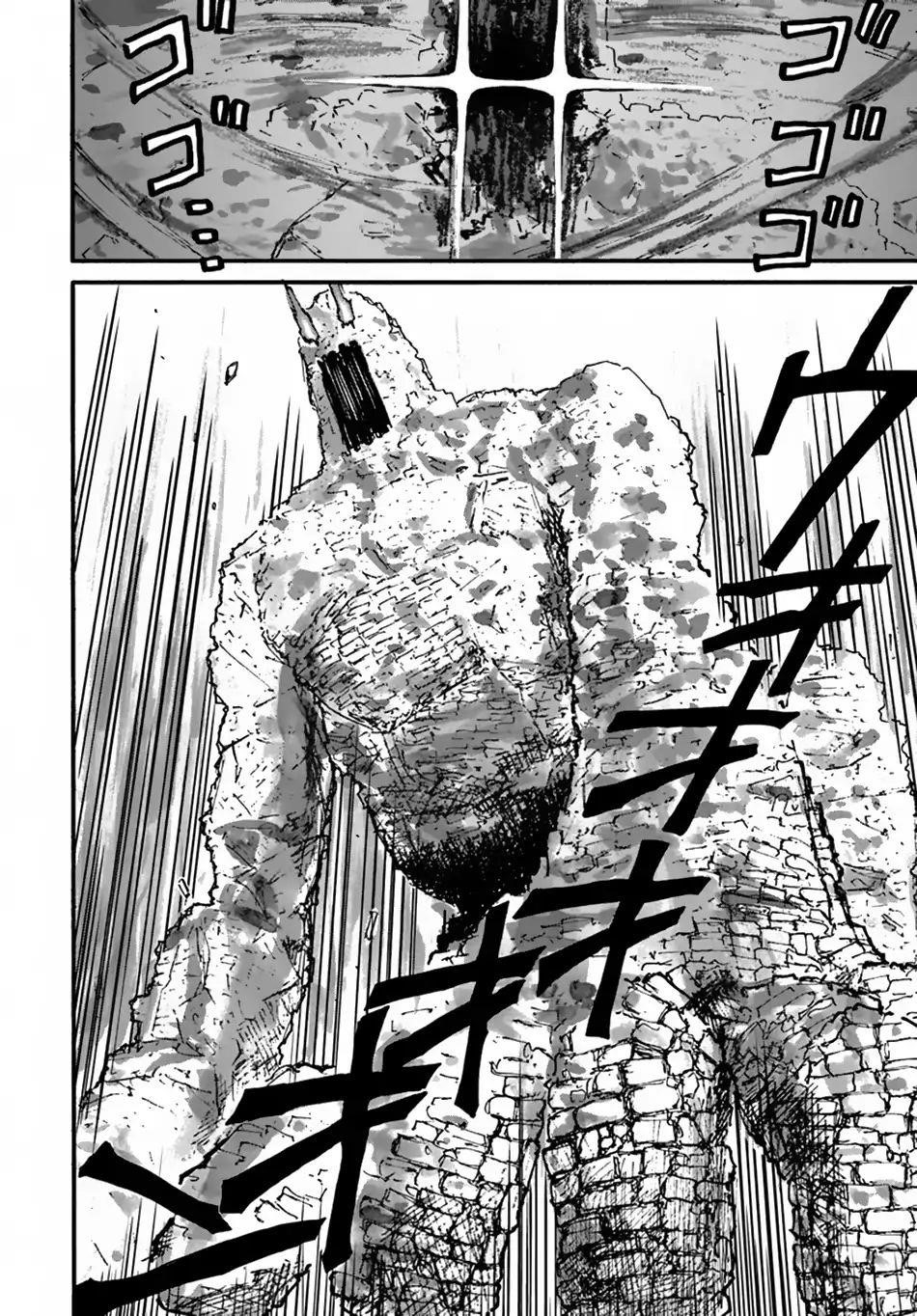 The Death Mage Who Doesn't Want A Fourth Time Chapter 9 - Page 4 in English