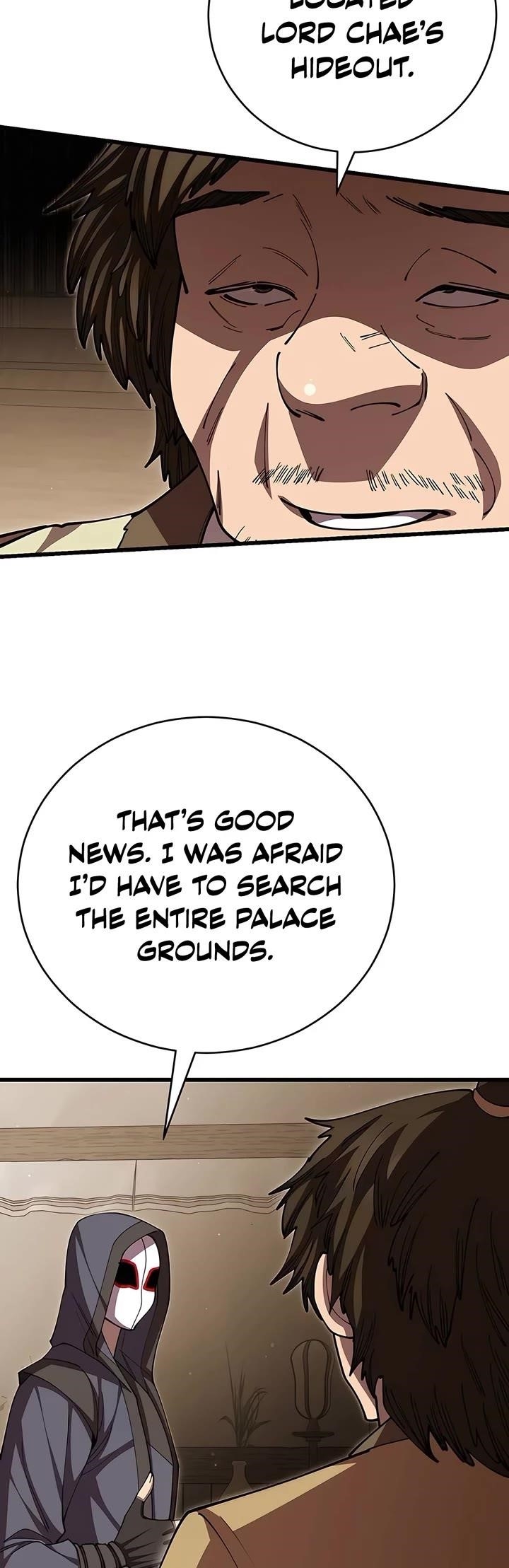 World’s Greatest Senior Disciple Chapter 103 - Page 31 in English