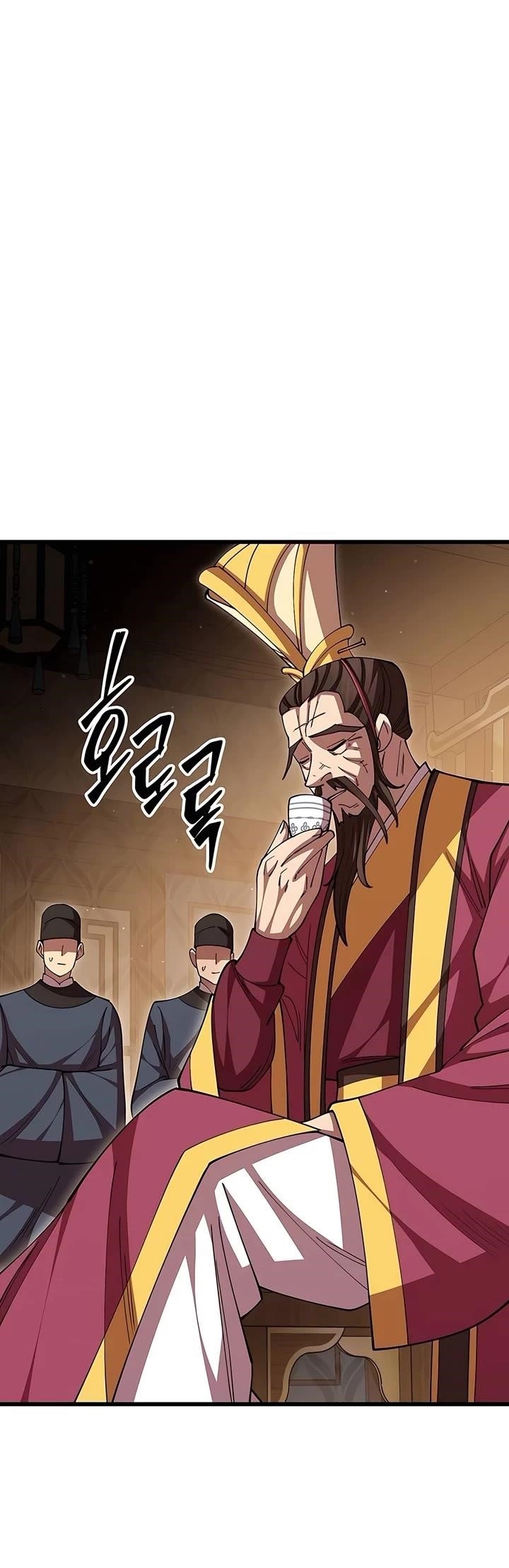World’s Greatest Senior Disciple Chapter 103 - Page 40 in English