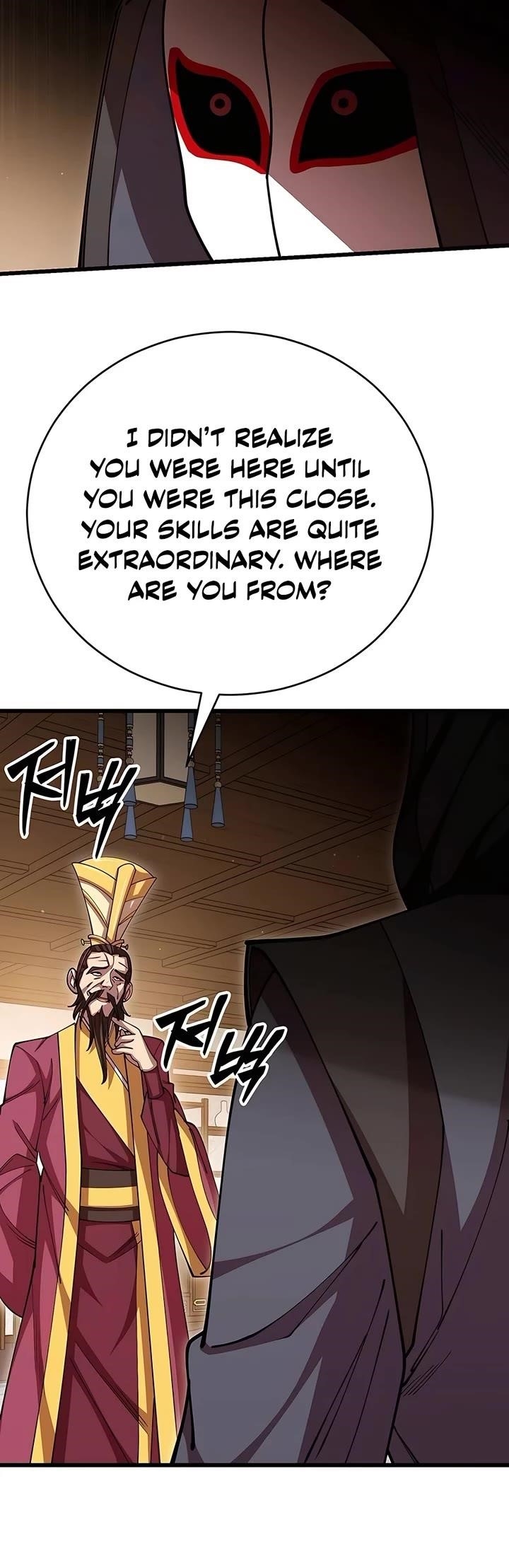 World’s Greatest Senior Disciple Chapter 103 - Page 48 in English
