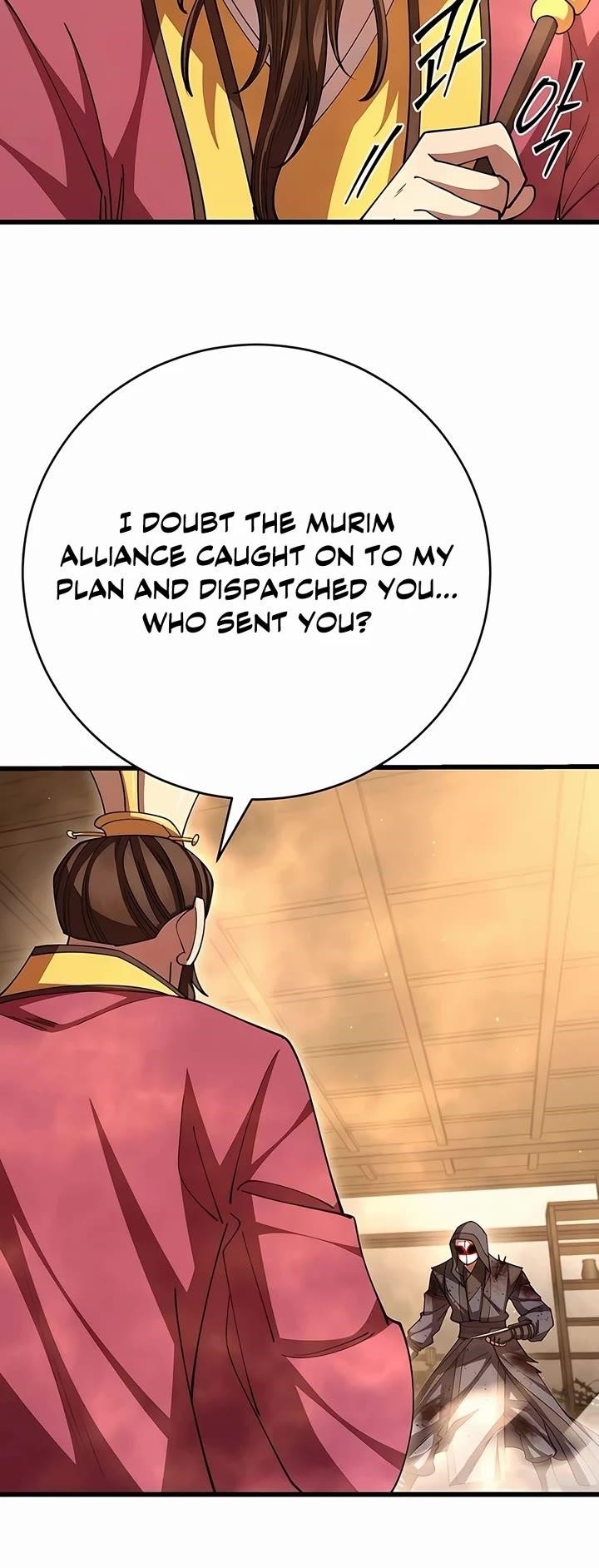 World’s Greatest Senior Disciple Chapter 104 - Page 57 in English