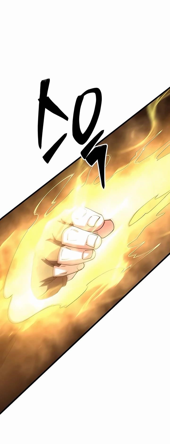 World’s Greatest Senior Disciple Chapter 106 - Page 63 in English