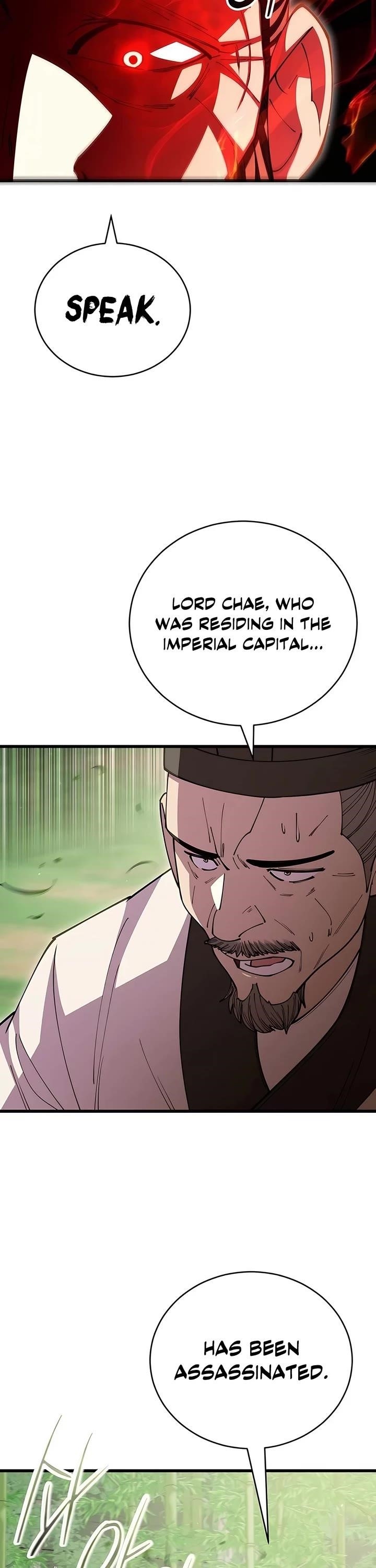 World’s Greatest Senior Disciple Chapter 108 - Page 6 in English