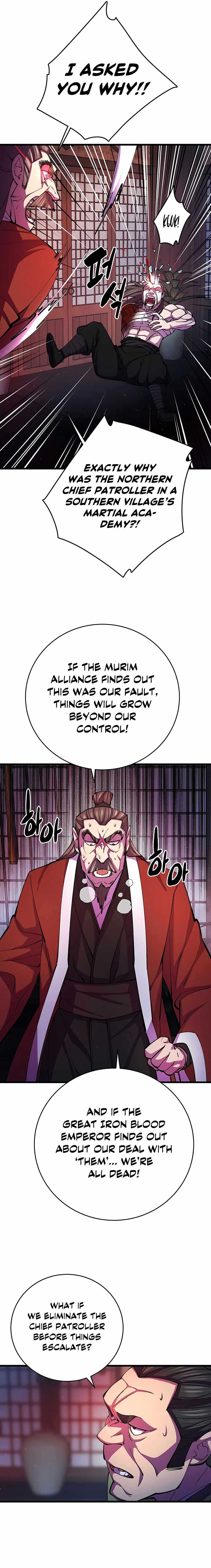 World’s Greatest Senior Disciple Chapter 11 - Page 16 in English