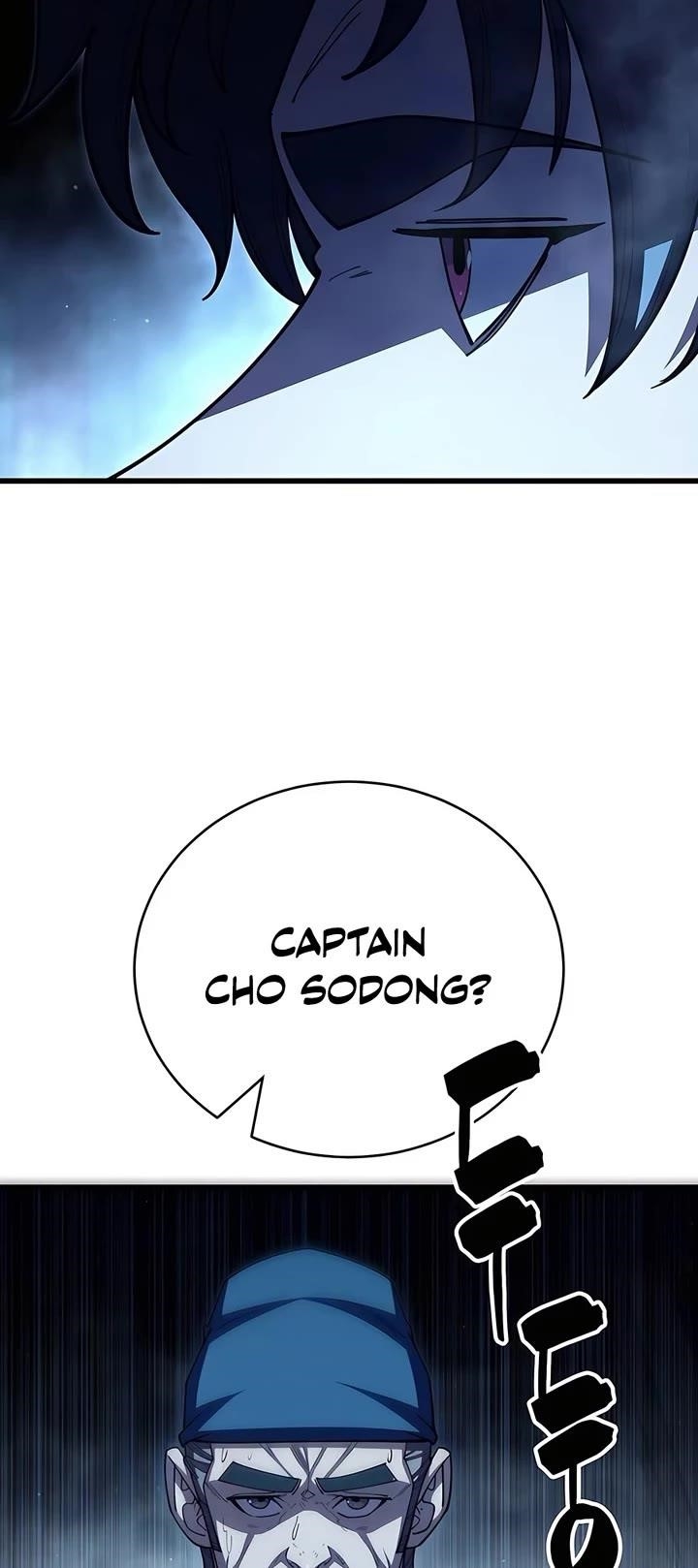 World’s Greatest Senior Disciple Chapter 116 - Page 4 in English
