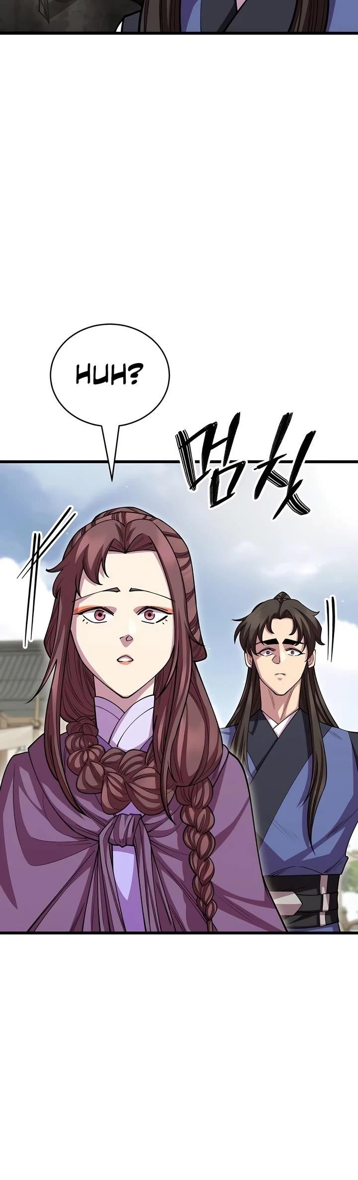 World’s Greatest Senior Disciple Chapter 127 - Page 17 in English