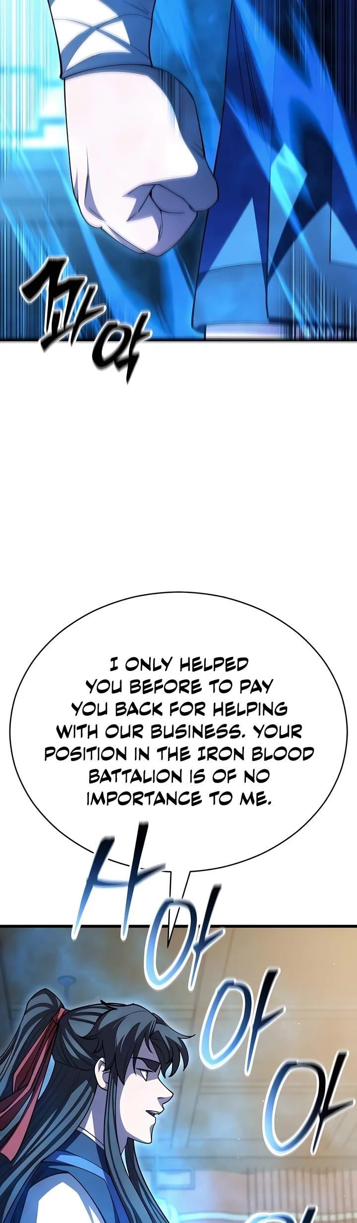 World’s Greatest Senior Disciple Chapter 127 - Page 56 in English