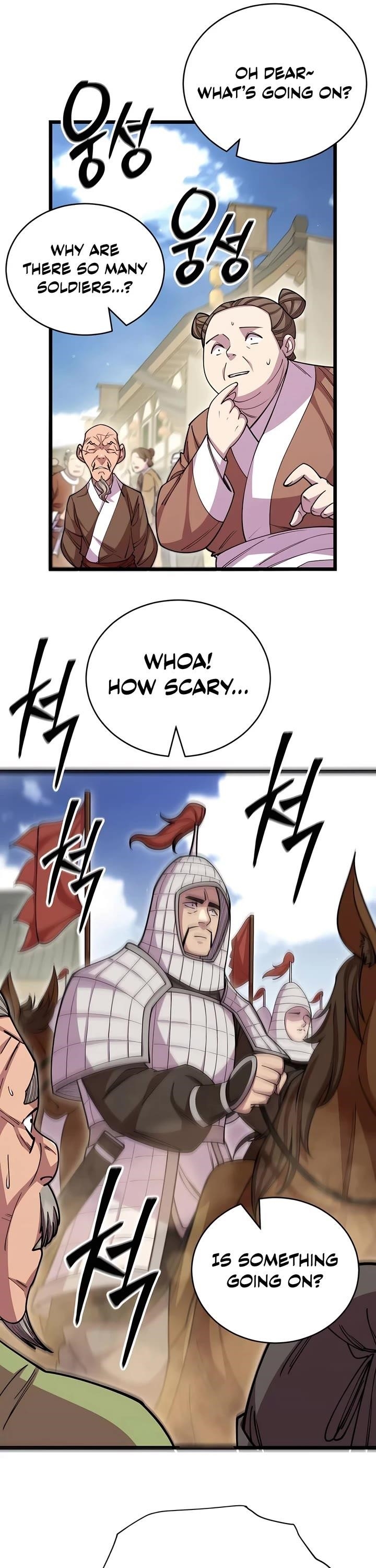 World’s Greatest Senior Disciple Chapter 128 - Page 33 in English