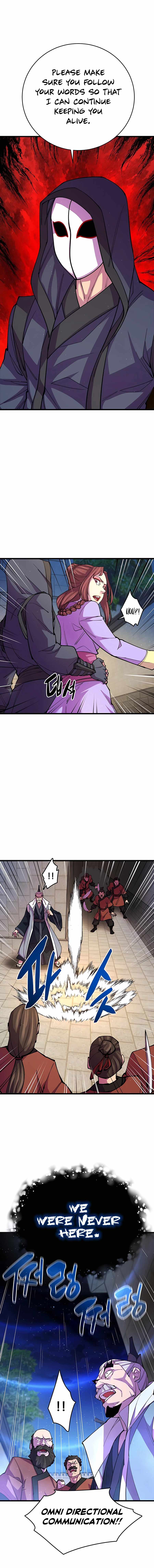 World’s Greatest Senior Disciple Chapter 13 - Page 19 in English