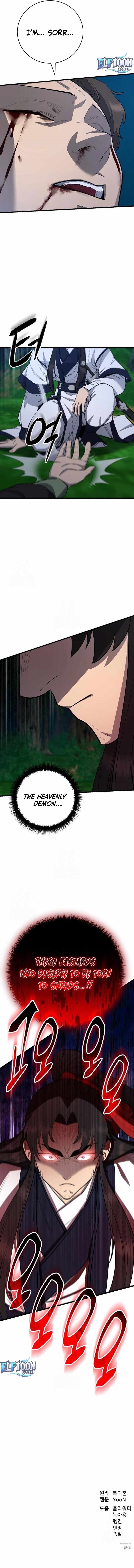 World’s Greatest Senior Disciple Chapter 156 - Page 15 in English