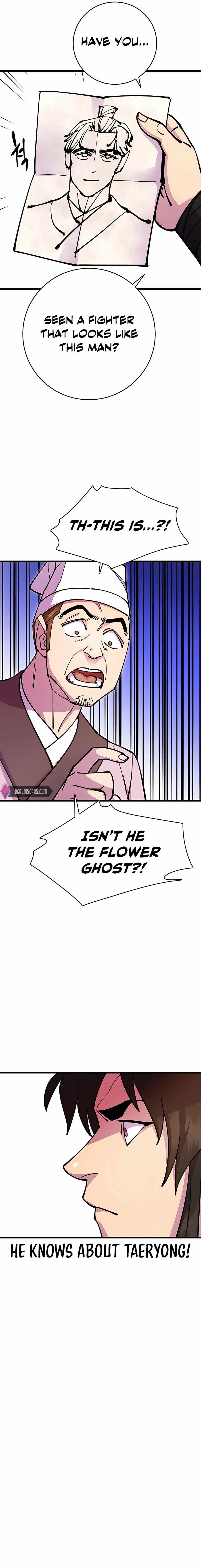 World’s Greatest Senior Disciple Chapter 26 - Page 17 in English