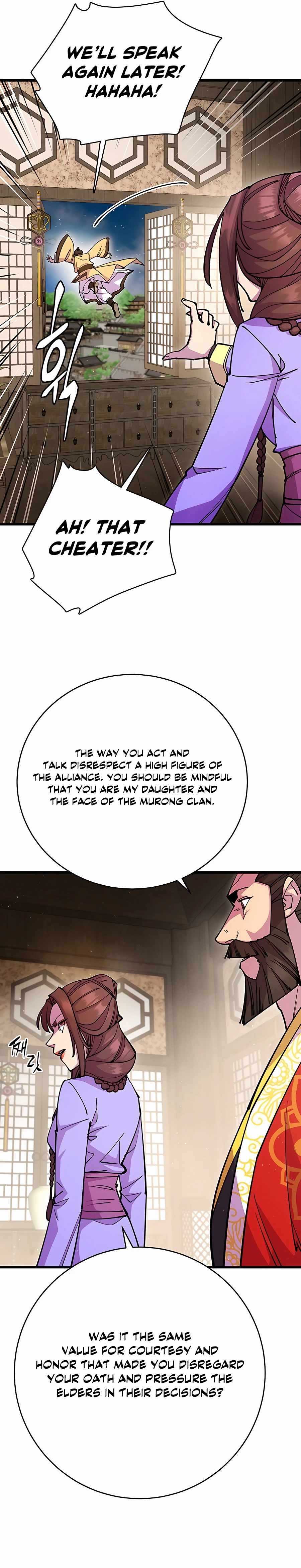 World’s Greatest Senior Disciple Chapter 26 - Page 3 in English