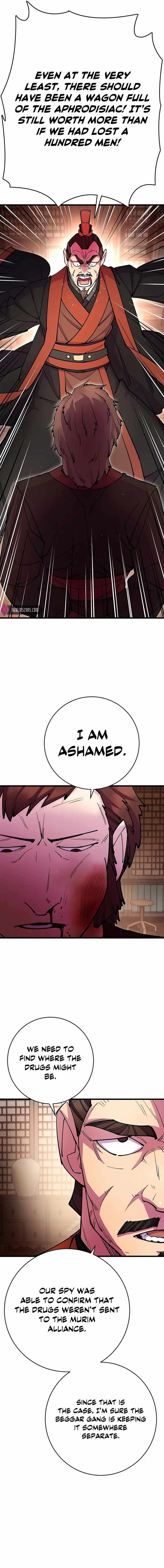 World’s Greatest Senior Disciple Chapter 32 - Page 17 in English