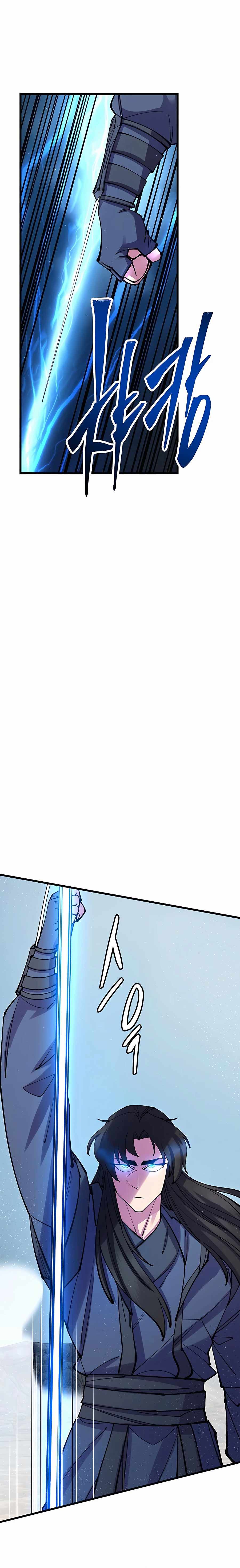 World’s Greatest Senior Disciple Chapter 36 - Page 25 in English