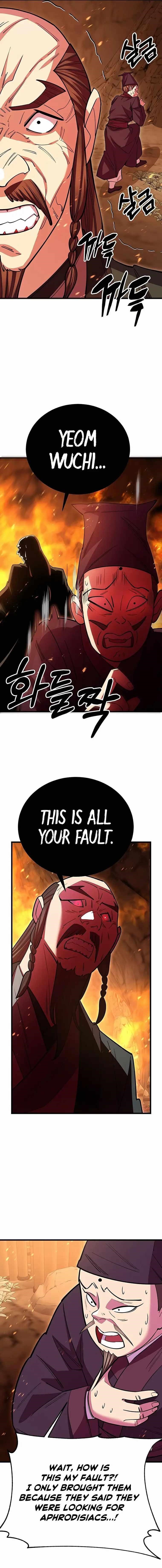 World’s Greatest Senior Disciple Chapter 49 - Page 16 in English