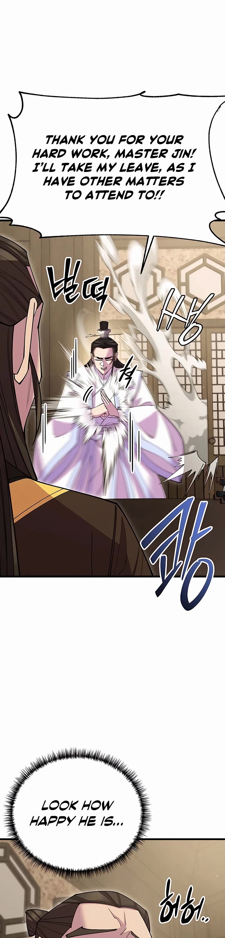 World’s Greatest Senior Disciple Chapter 53 - Page 52 in English