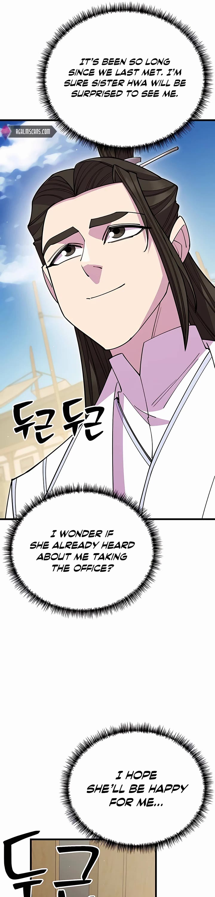 World’s Greatest Senior Disciple Chapter 53 - Page 57 in English