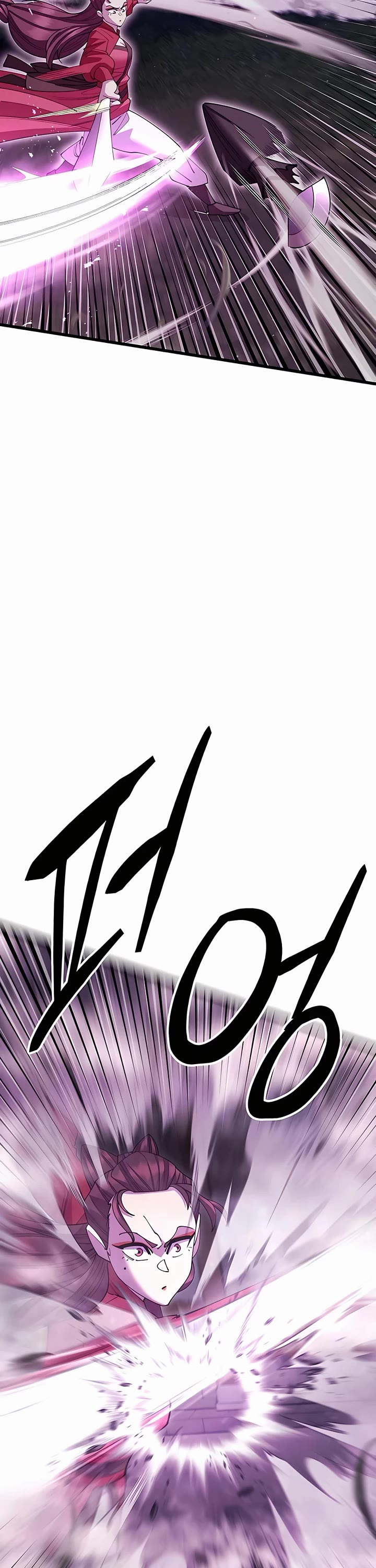 World’s Greatest Senior Disciple Chapter 53 - Page 8 in English