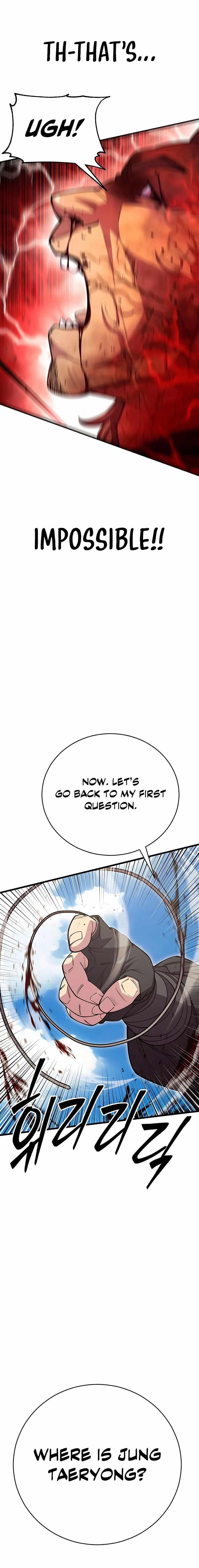World’s Greatest Senior Disciple Chapter 56 - Page 22 in English
