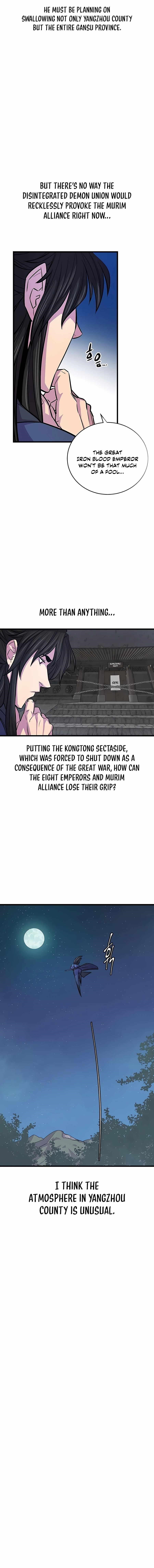 World’s Greatest Senior Disciple Chapter 6 - Page 6 in English