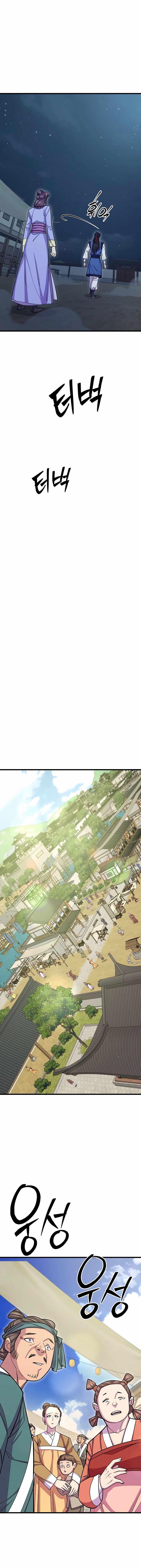 World’s Greatest Senior Disciple Chapter 61 - Page 28 in English